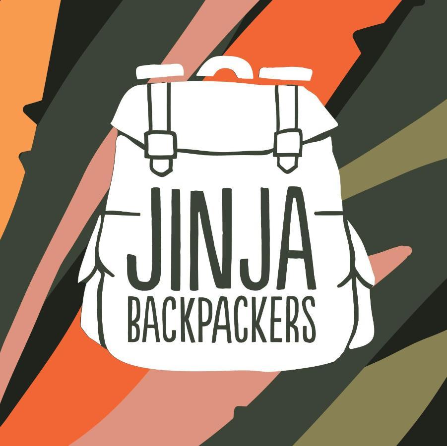 بيت شباب Jinja Backpackers المظهر الخارجي الصورة